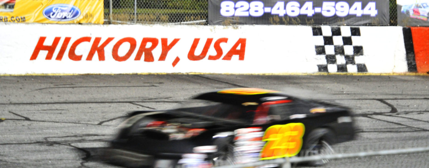 Solid Rock Carriers CARS Tour Event Preview Pres. By Accent Imaging: Race Face Tel-Med 300 at Hickory Motor Speedway — June 13, 2020